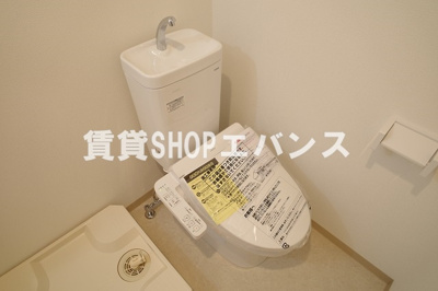 【トイレ】 | ラフィーナー東船橋