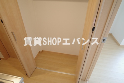 【収納】 | ラフィーナー東船橋