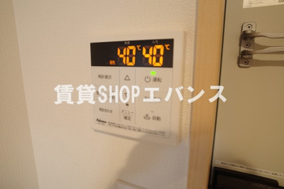 【設備】 | ラフィーナー東船橋