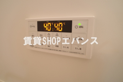 【設備】 | ラフィーナー東船橋