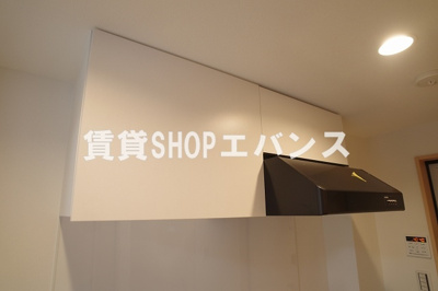 【内装】 | ラフィーナー東船橋