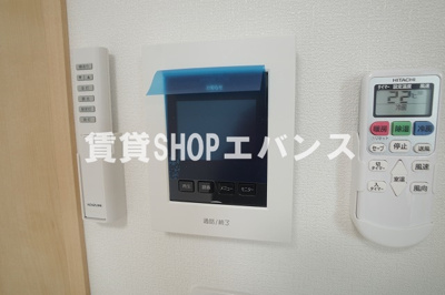 【セキュリティ】 | ラフィーナー東船橋