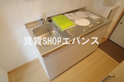 【キッチン】 | ラフィーナー東船橋