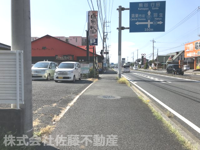 『鴻巣駅』東口14分・住宅、店舗、事務所、併用住宅も検討可能な売地の前面道路含む現地写真