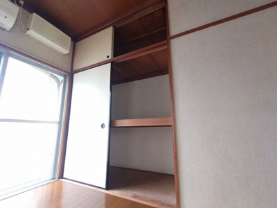 【収納】 | 有宏荘