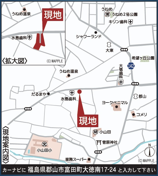 郡山市富田町大徳南第19　　　1号棟　　小山田小学校、郡山第6中学区の地図|案内図・拡大図