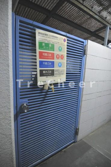 【その他】 | メゾンドネージュ