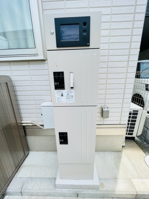 クレール藤沢Ⅱのその他共用部分|宅配ボックス
