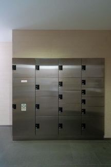 【設備】 | トレステージ目黒