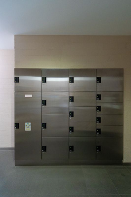 【設備】 | トレステージ目黒