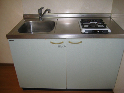 【キッチン】 | グラディールセントラルⅡ