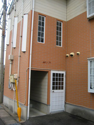 【外観】 | グラディールセントラルⅡ