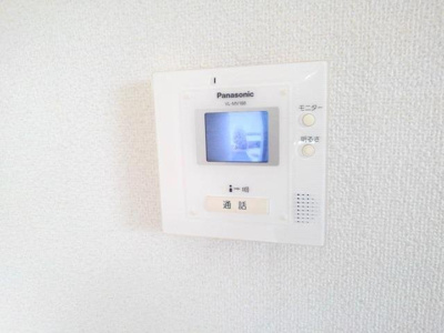 【セキュリティ】 | グリーン・サンシャイン