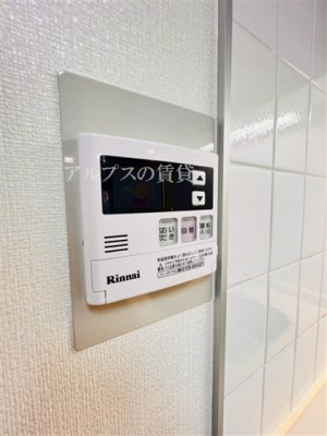 【設備】 | ライオンズガーデン横浜蒔田