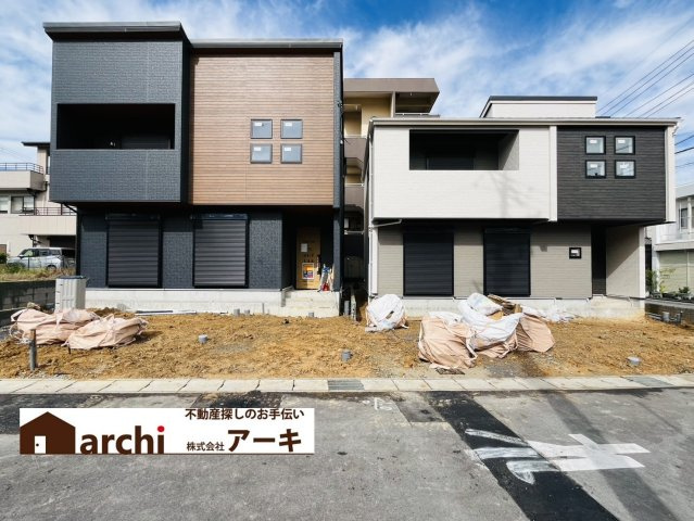 豊明市二村台7丁目33番1『仲介手数料無料』新築戸建て