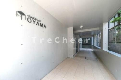 ココフラット大山(COCOFLAT大山)のその他