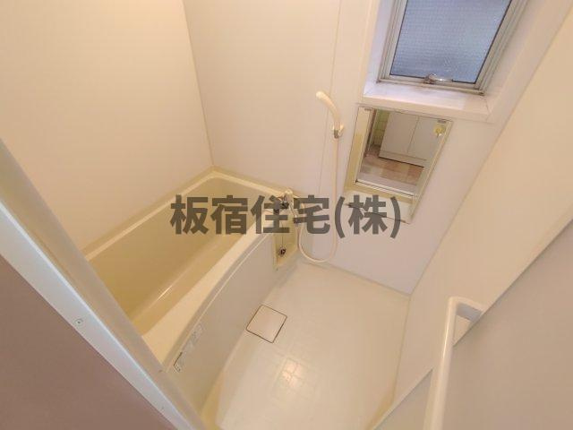 【浴室】 | 宝田マンション
