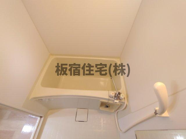 【浴室】 | 宝田マンション