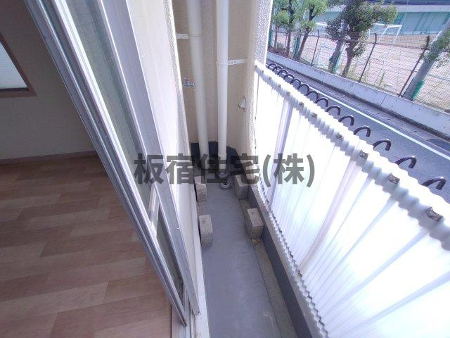 【バルコニー】 | 宝田マンション