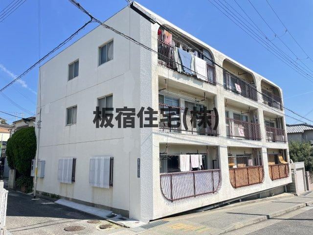 【外観】 | 宝田マンション