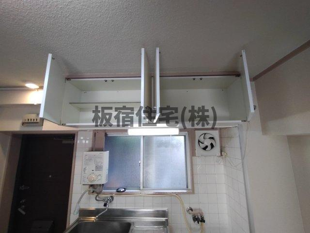 【キッチン】 | 宝田マンション