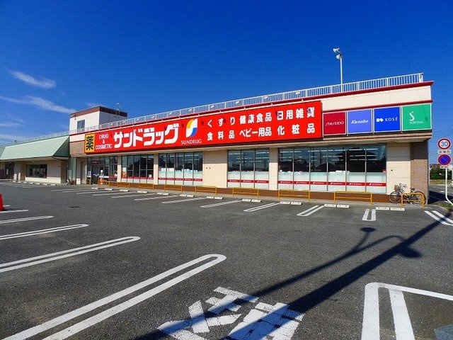 クレストールタカハシの周辺|サンドラッグ伊勢崎境店まで1500m