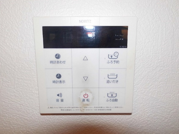 登貴和ハイツの設備