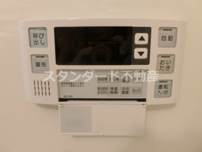 【設備】 | La Douceur天満