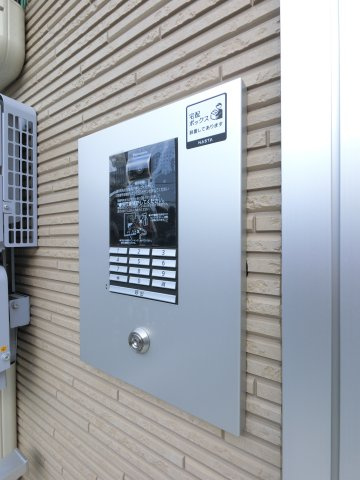 Likes仁戸名町A棟のその他共用部分