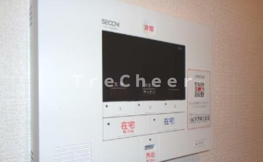 ブリッジ23(BRIDGE23)のセキュリティ