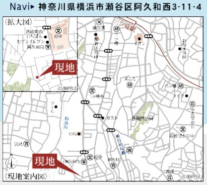  | 【横浜市瀬谷区阿久和西3丁目11-4全2棟新築戸建て】★仲介手数料無料★（原小学校・原中学校）