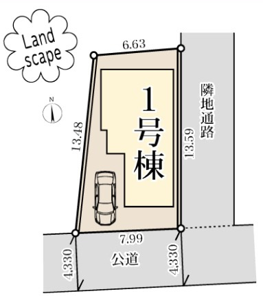  | 【横浜市瀬谷区南瀬谷1丁目25-25新築戸建て】★仲介手数料無料★（南瀬谷小学校・南瀬谷中学校） | 仲介手数料無料！お問合せ下さい/080-7058-7312 