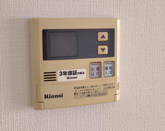 給湯器コントローラー