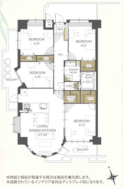 ドゥ・マテール穴生