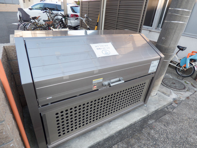Ｊ＆Ｔ ｖｏｙａｇｅのその他共用部分|敷地内ゴミ置き場