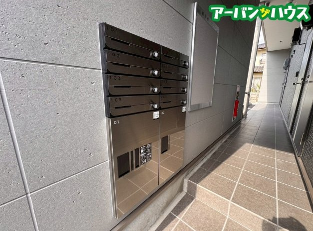 ADC高島ル・シエルのその他共用部分