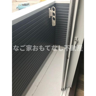 【バルコニー】 | Le Gioie豊山