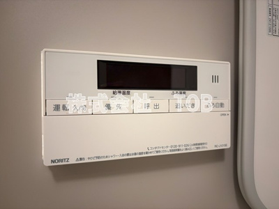 【設備】 | ルフォンリヴェント杉並永福 | 給湯リモコン　バスルーム