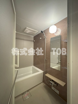 【浴室】 | ルフォンリヴェント杉並永福
