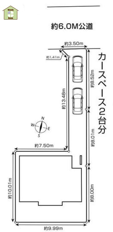 越谷市伊原2丁目　新築一戸建ての区画図