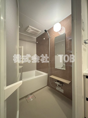 【浴室】 | ルフォンリヴェント杉並永福