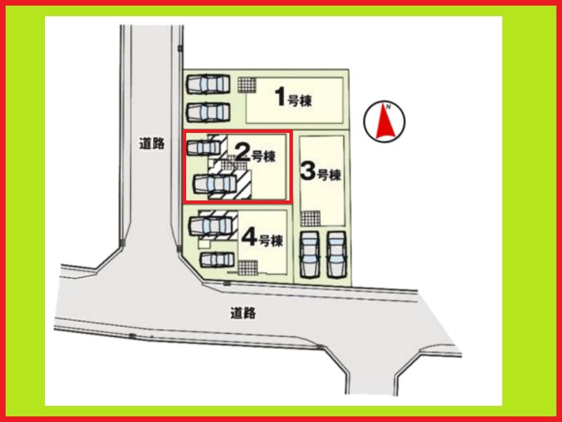 名古屋市北区柳原１丁目の新築一戸建の区画図|◇２号棟◇