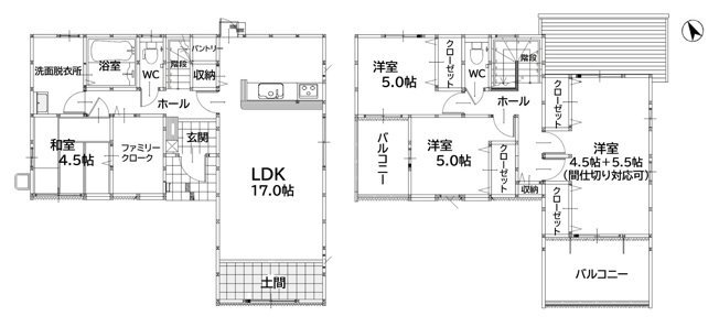 【間取り】