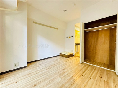 【居間・リビング】 | ライオンズマンション横浜大通り公園第三