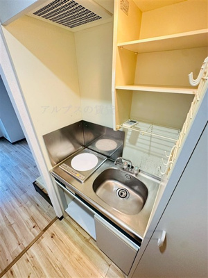 【キッチン】 | ライオンズマンション横浜大通り公園第三