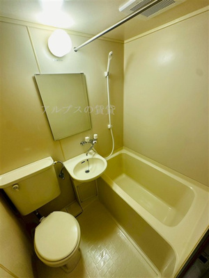 【浴室】 | ライオンズマンション横浜大通り公園第三