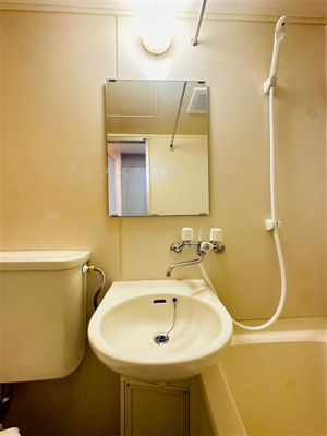 【洗面所】 | ライオンズマンション横浜大通り公園第三