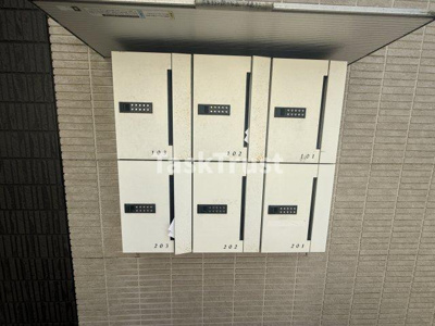 【その他共用部分】 | ハーモニーテラス高殿