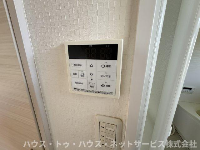 生野ハイムの浴室