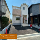 大島町の画像